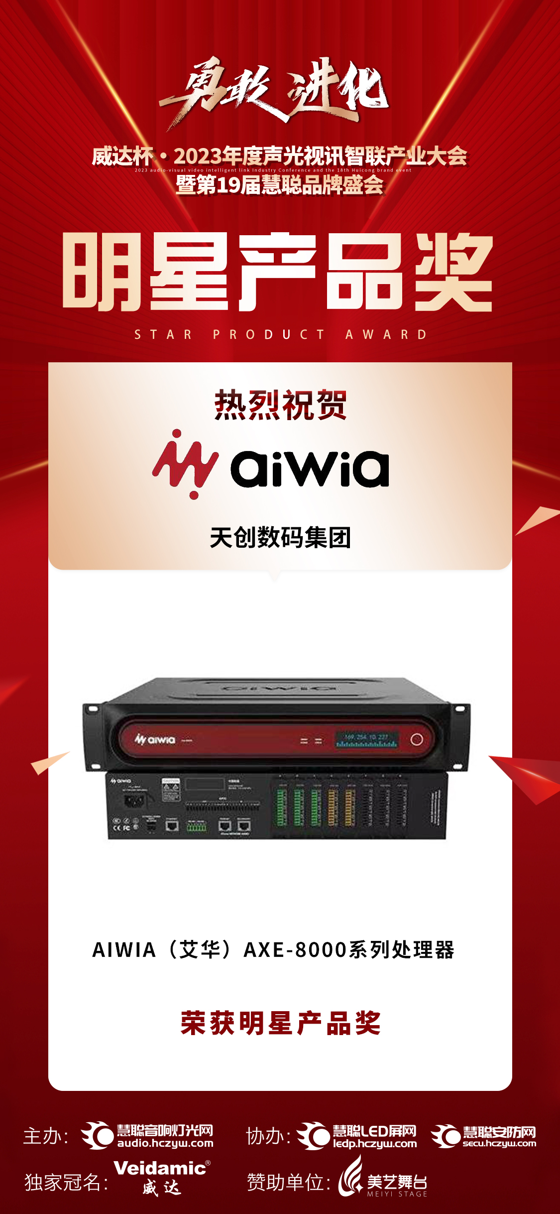 4971cd3d-3867-4952-9b1d-8a75fd48634f.jpg